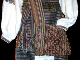 Жіночий стрій. Початок XX ст. Гуцульщина - artmuseum.org.ua - artmuseum.org.ua